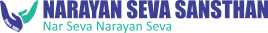 nss-logo