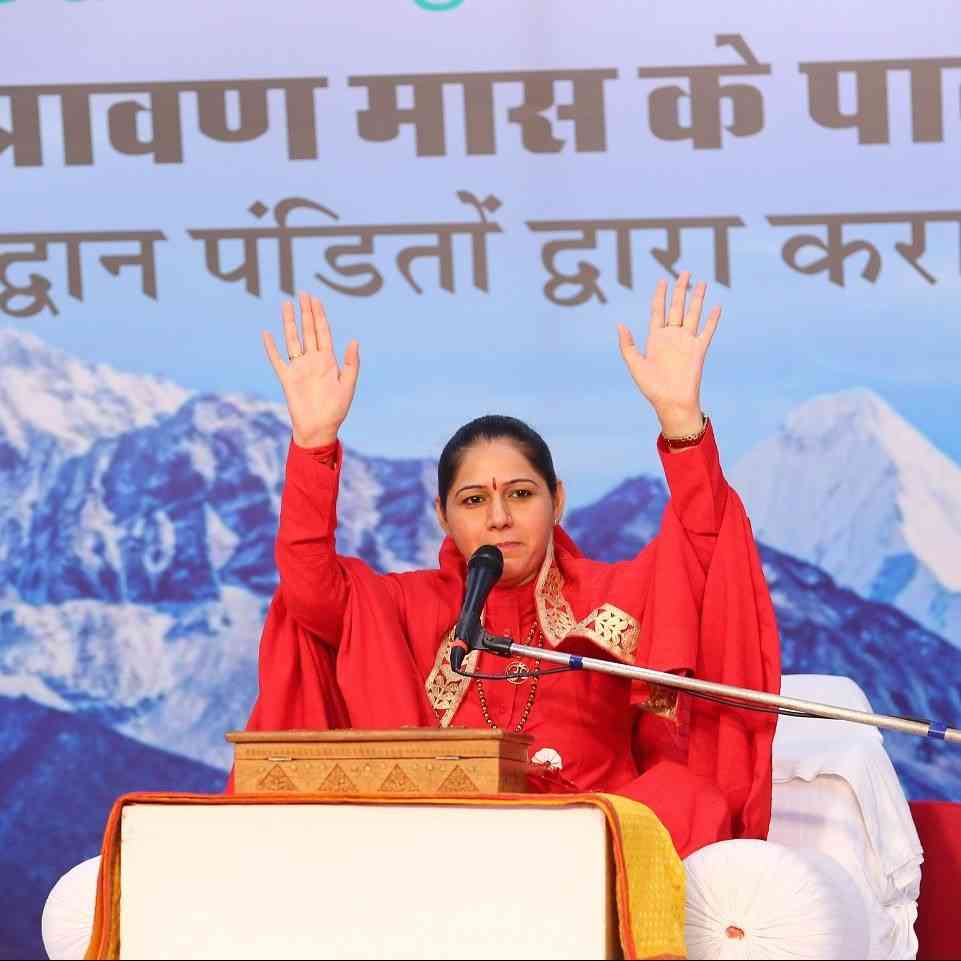 Pujya<br />Hemlata Ji