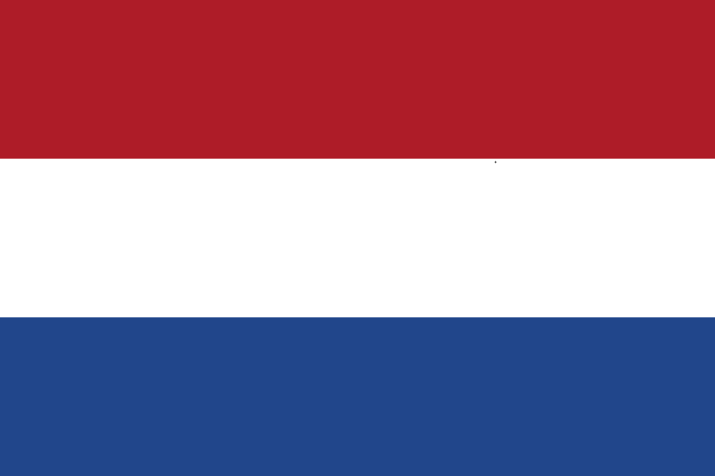 Narayan Seva Sansthan in Netherlands