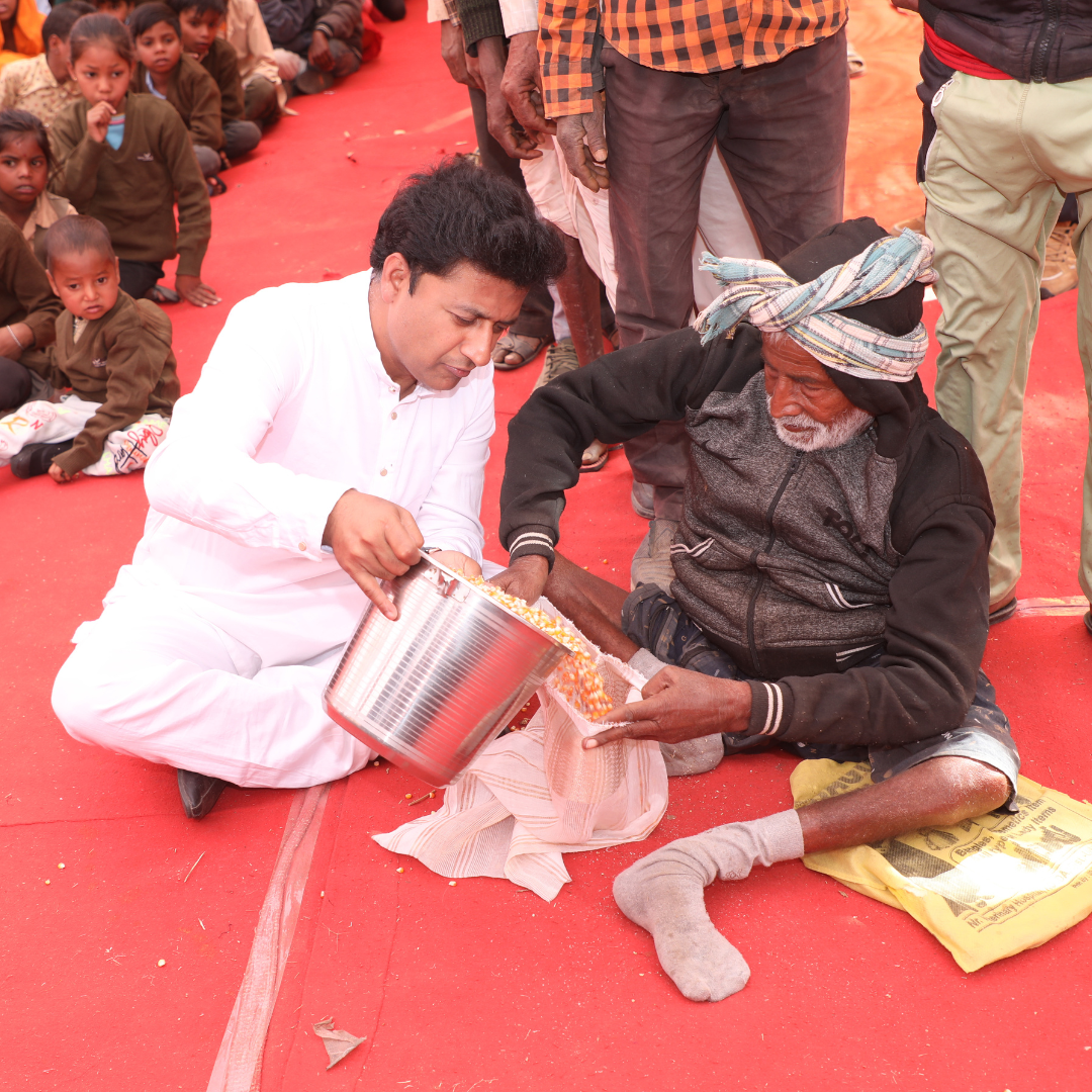 Makar Sankranti