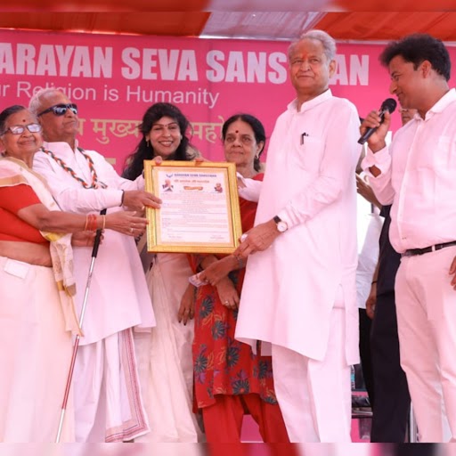 Honorable Chief Minister Ashok Gehlot Visits Narayan Seva Sansthan