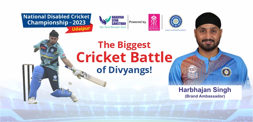 Harbhajan Singh supporting National Disabled Cricket Championship 2023 as brand ambassador