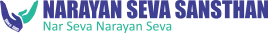 Narayan Seva Sansthan Logo