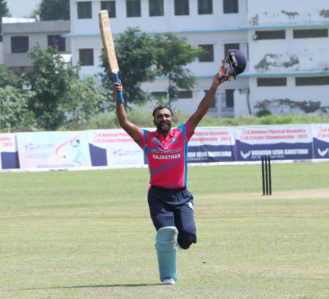 3rd National Physical Disability Cricket Championship