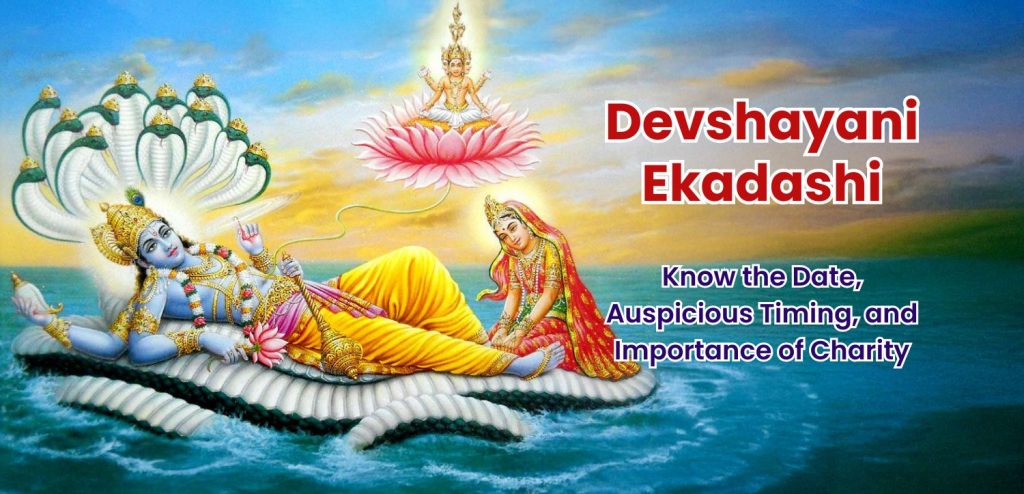 Devshayani Ekadashi 2025