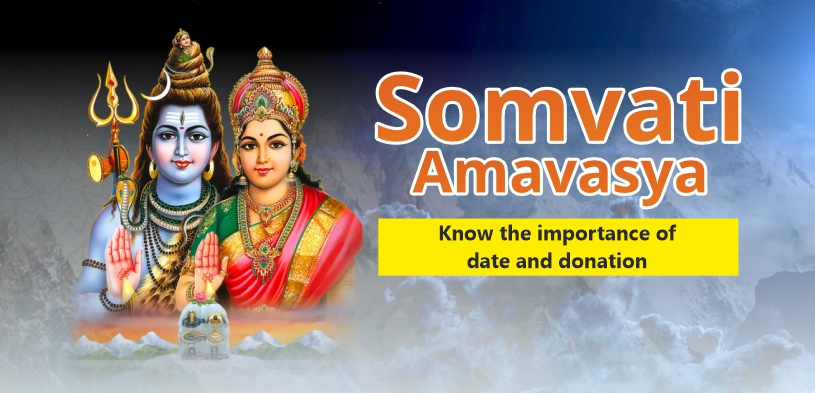 Bhadrapada Amavasya 2024: Significance for Shradh and Tarpan Rituals in Hinduism