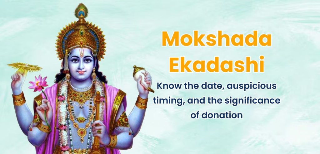 Mokshada Ekadashi