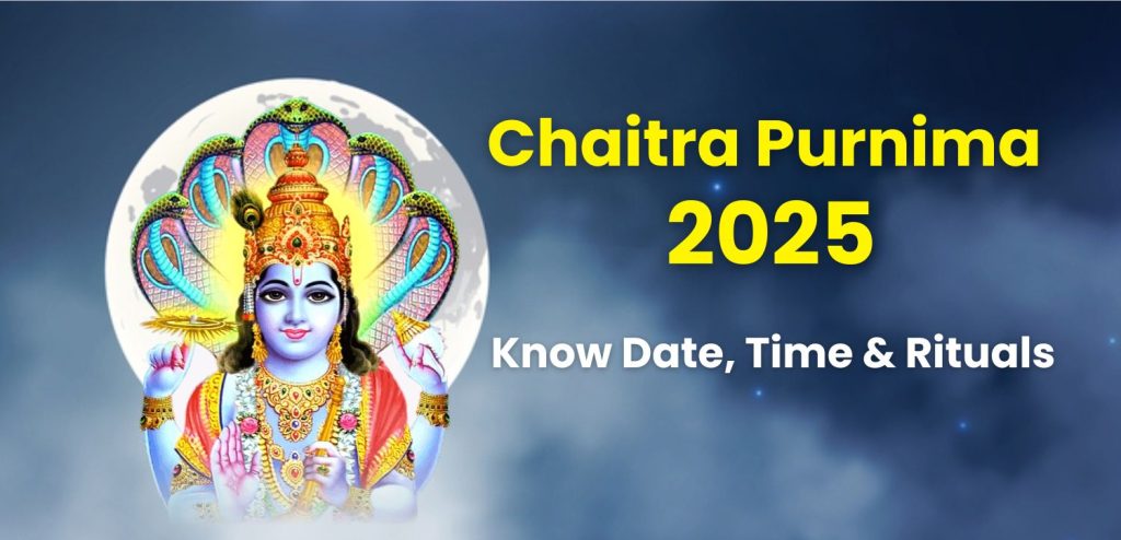 chaitra purnima