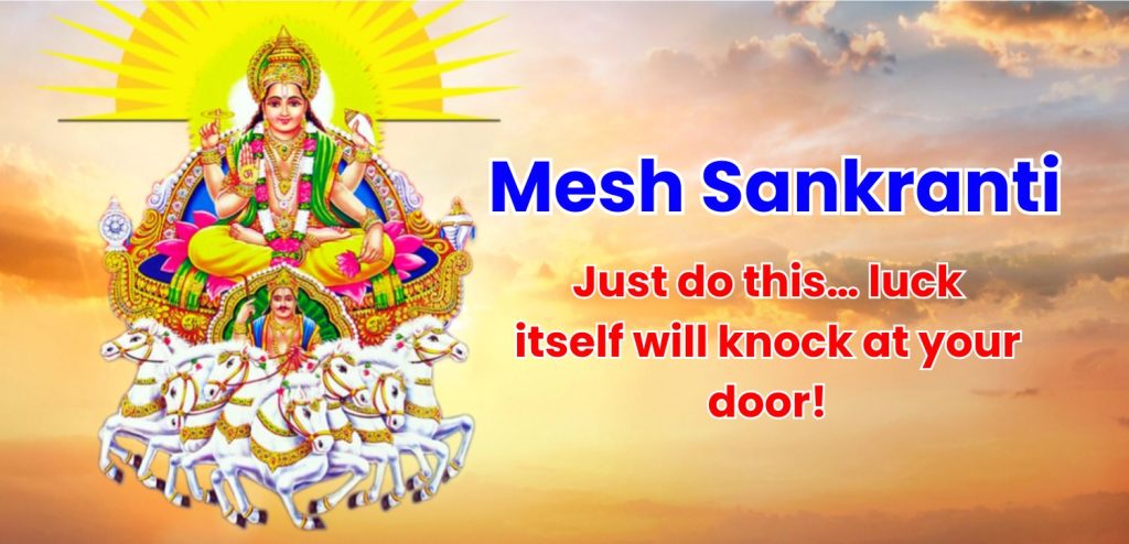 Mesh Sankranti
