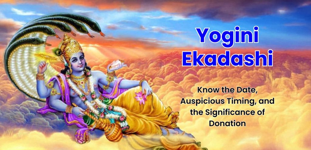 yogini ekadashi 2025