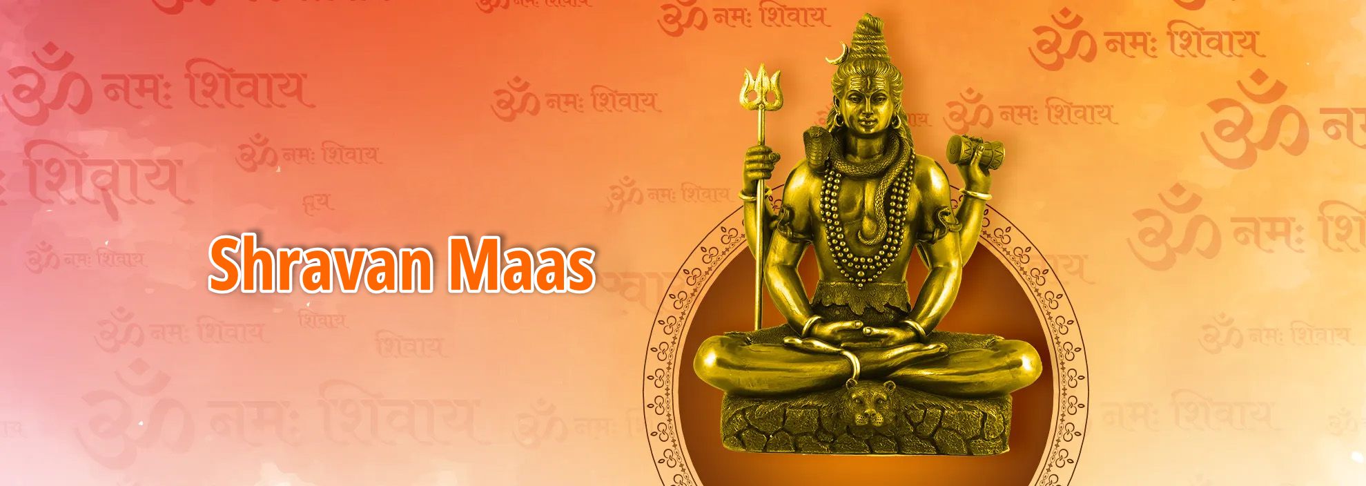 Shravan Maas