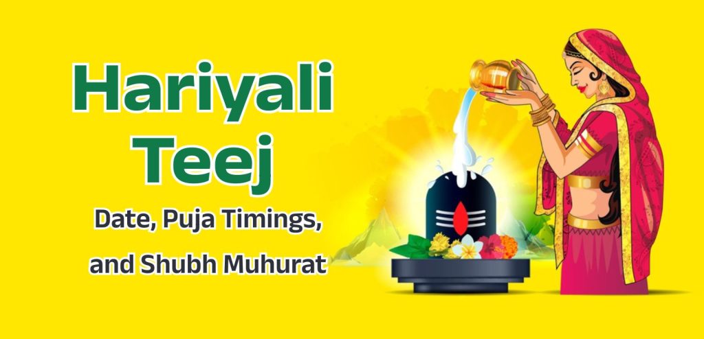 Hariyali Teej 2025