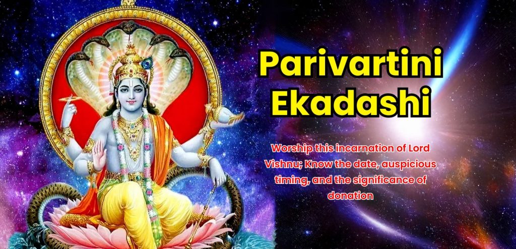 Parivartini Ekadashi