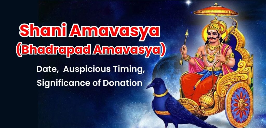 Shani Amavasya (Bhadrapad Amavasya)