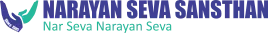 Daan Utsav