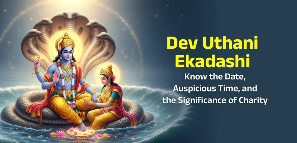 Dev Uthani Ekadashi eng
