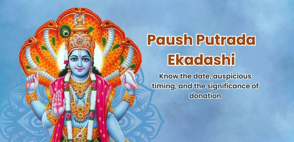 Paush Putrada Ekadashi