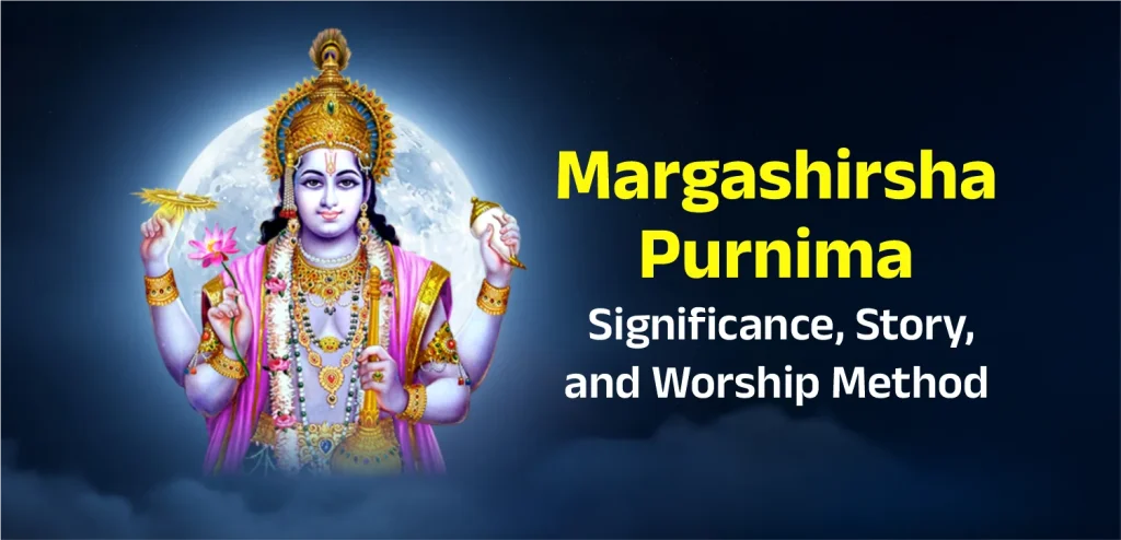 Margashirsha Purnima Eng