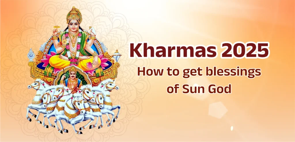 Kharmas 2025