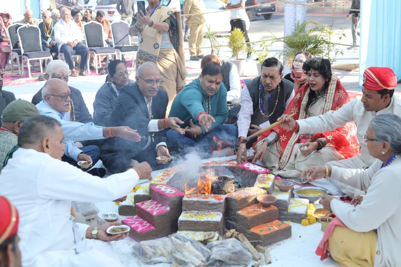 WOH-Inaugration-Dec-7-2025.webp