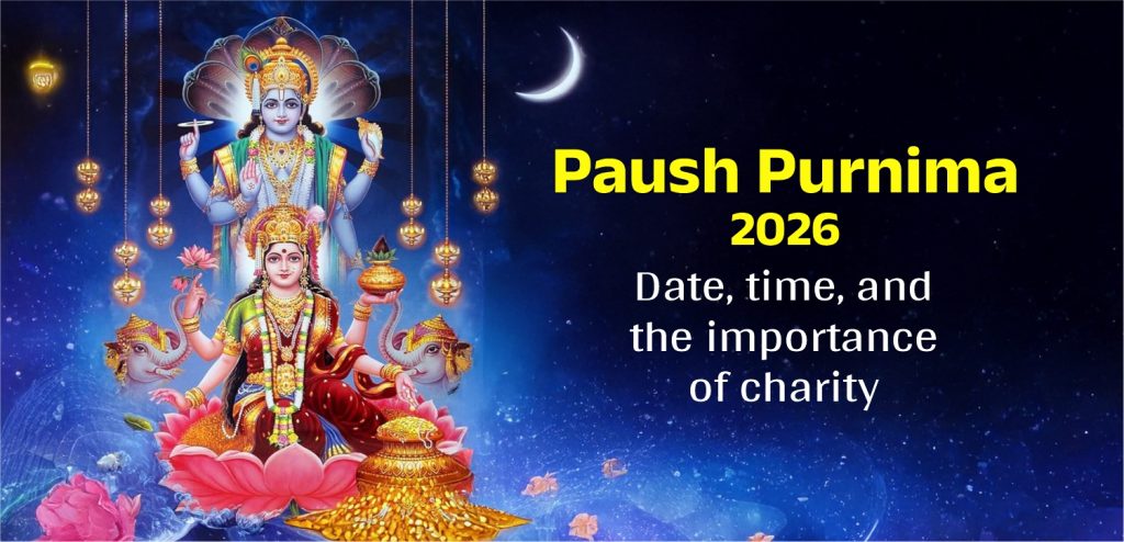 Pausha Purnima 2026