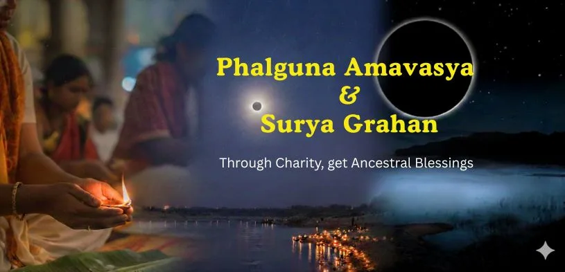 Falgun Amavasya 2026