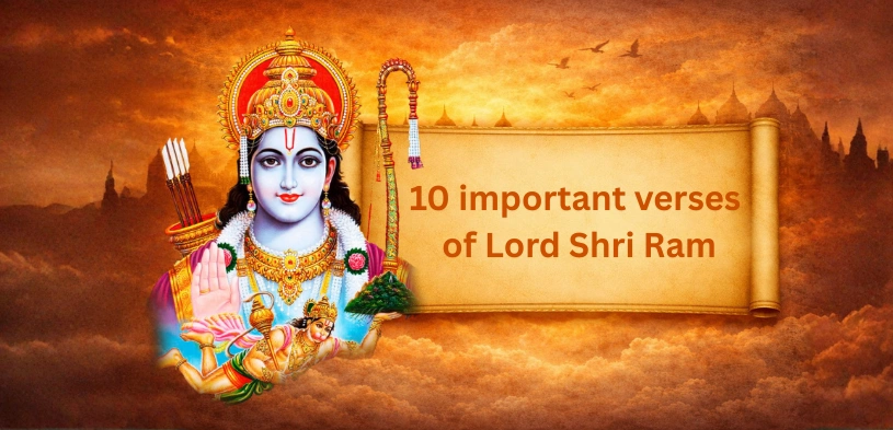 10 Famous Shlokas of Lord Shri Ram