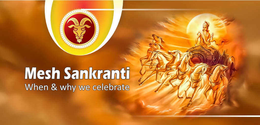 Mesha Sankranti 2026