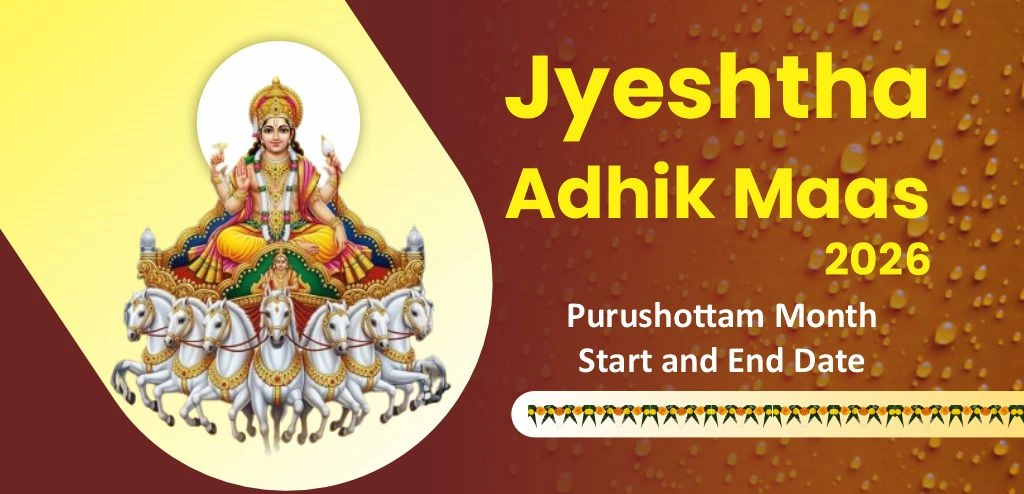 Jyeshtha Adhik Maas 2026