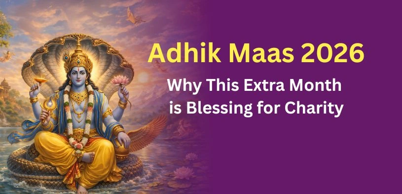 Adhik Maas 2026