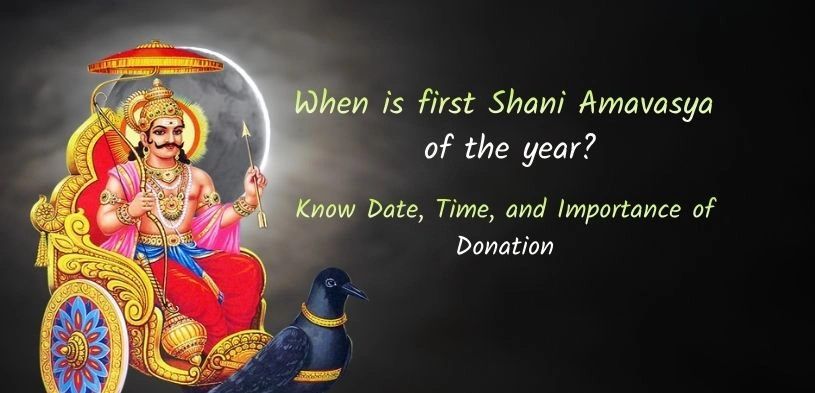 Shani Amavasya