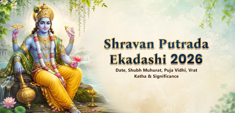 Shravan Putrada Ekadashi 2026: Why Is This Fast Observed? Know Date, Puja Vidhi, Timings and Importance of Charity
