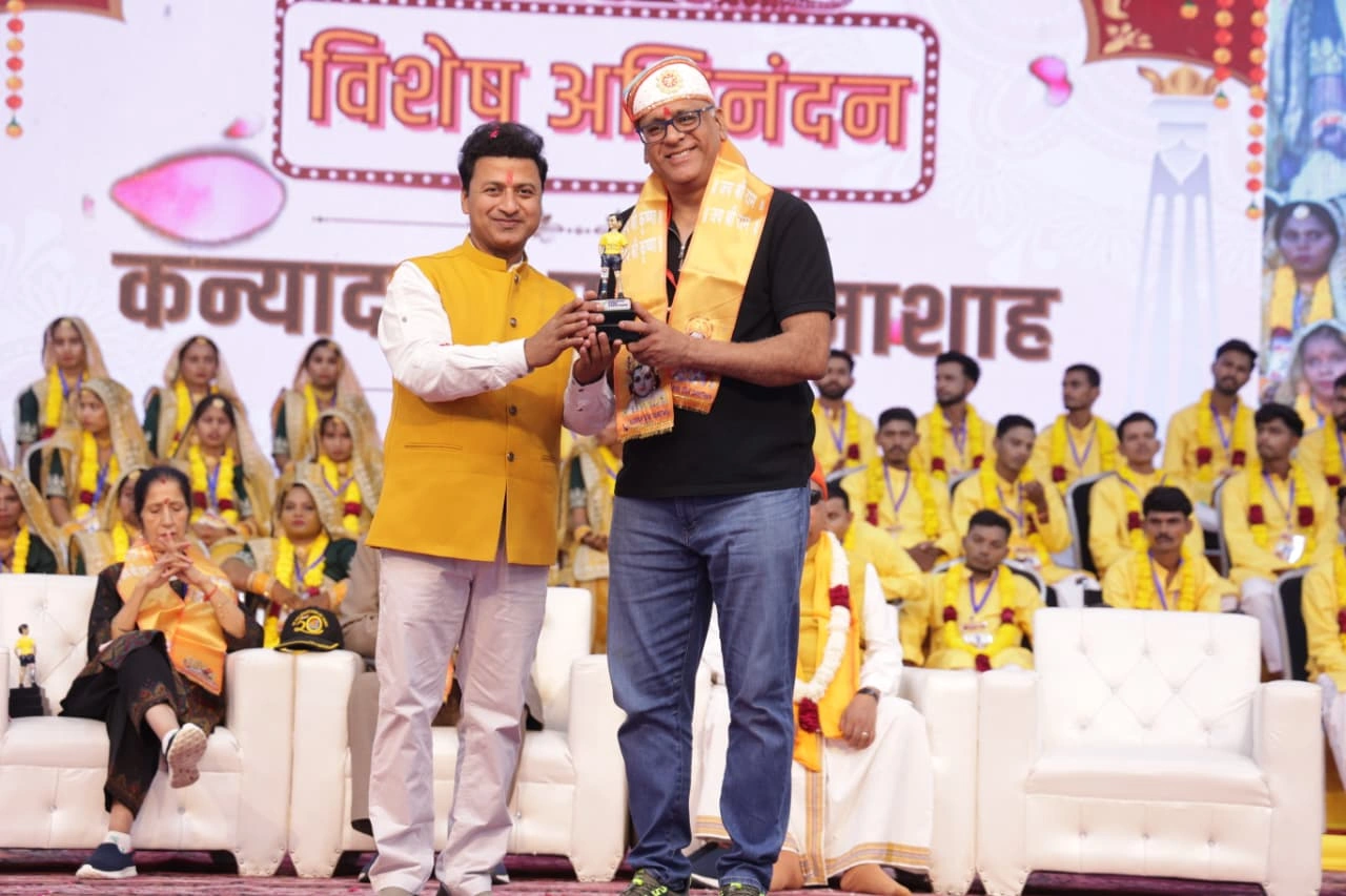 WhatsApp-Image-2026-09-19-at-2.09.17-PM.webp