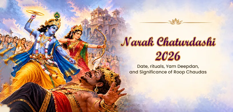 Narak Chaturdashi 2026: Date, Rituals, Yam Deepdan and Significance of Roop Chaudas