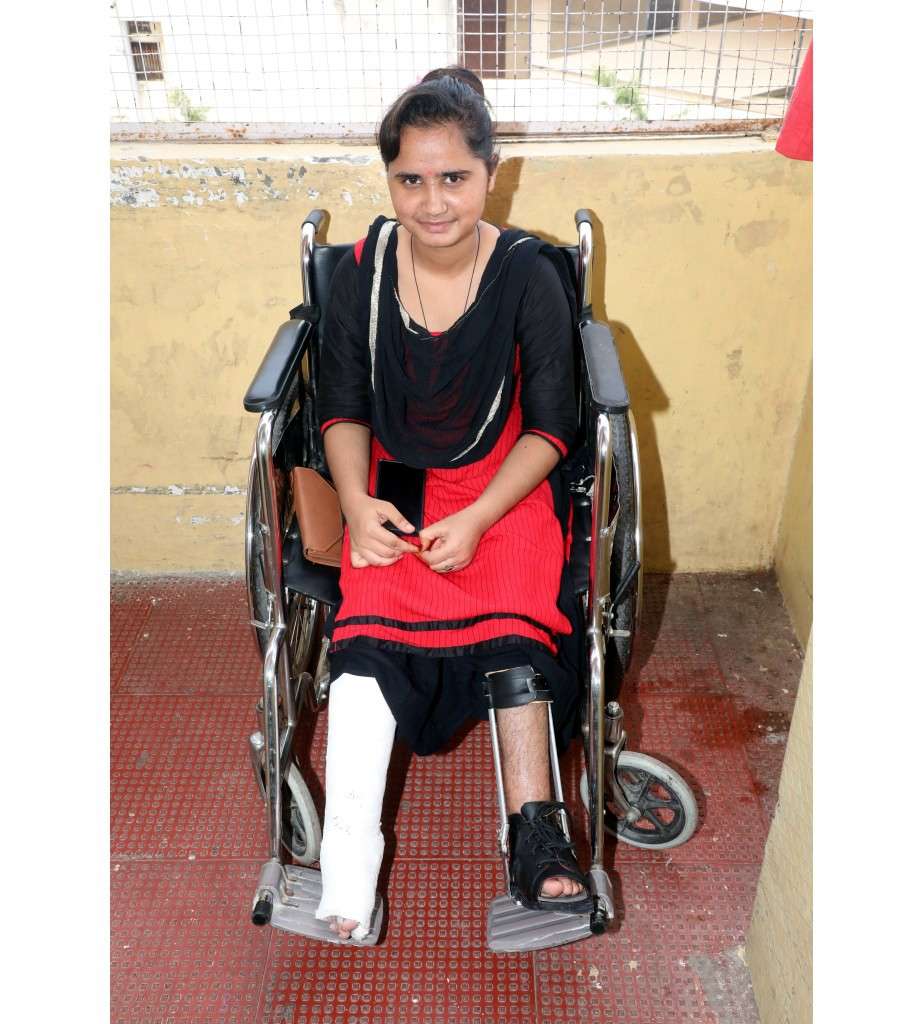 Read দেখুন Success Story