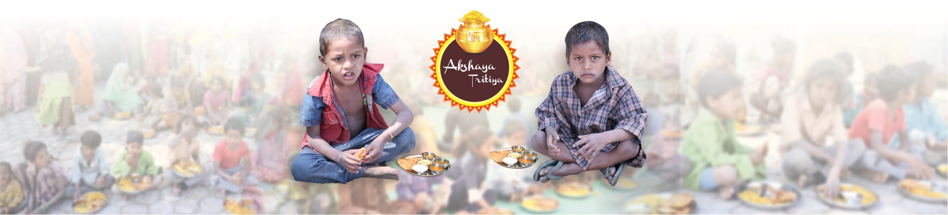অক্ষয় তৃতীয়া