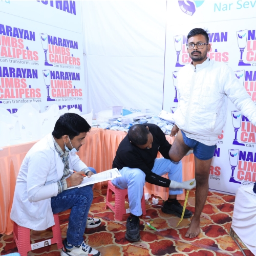 নারায়ণ লিম্ব বিতরণ শিবির আগ্রা ০৬