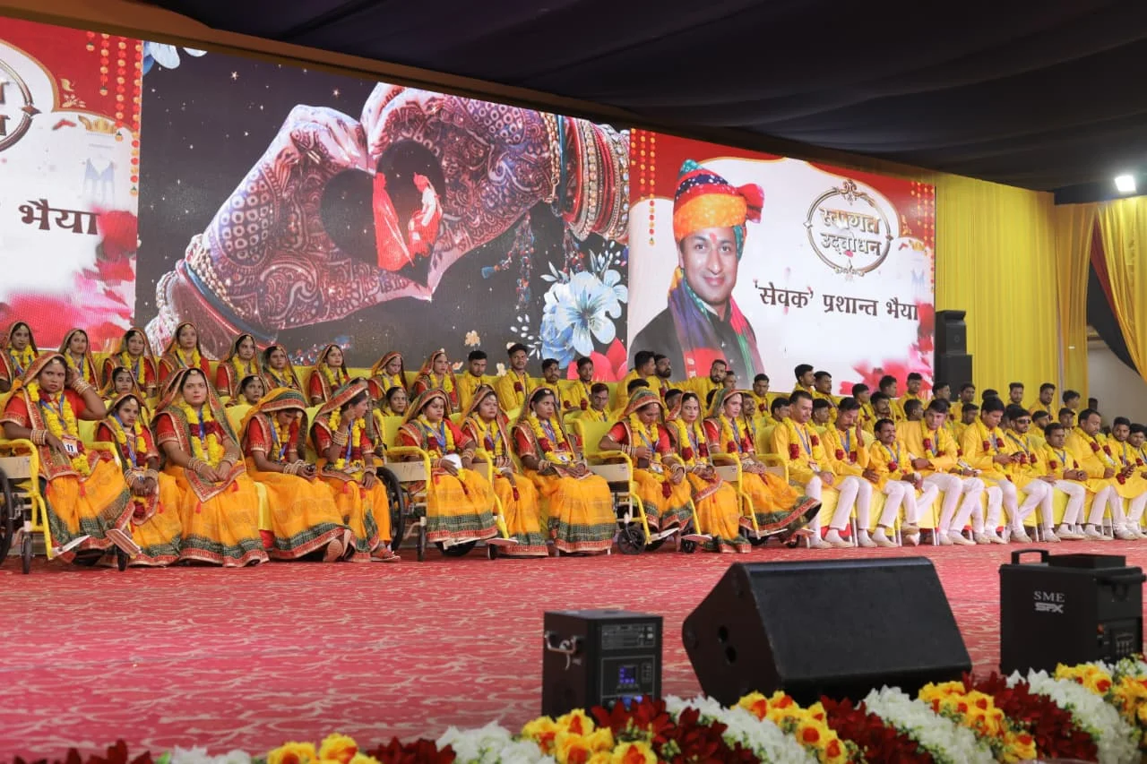 ganpatisth7.webp