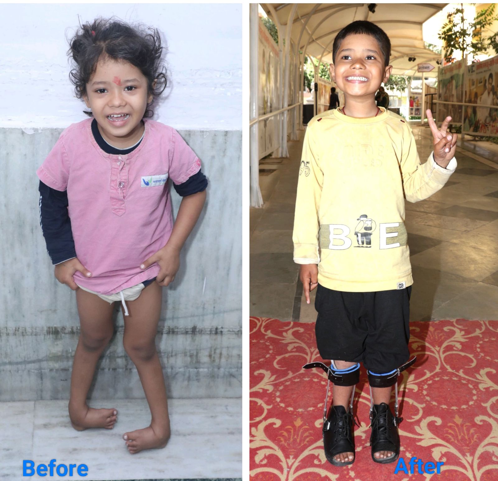 Success story of অভিষেক