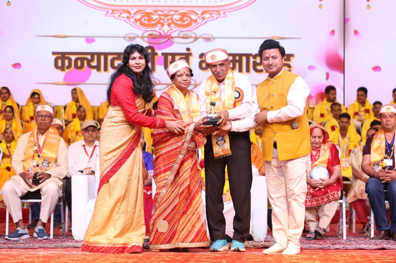 award5.webp
