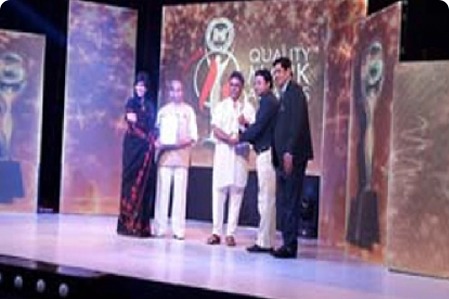 <br>क्वालिटी मार्क पुरस्कार