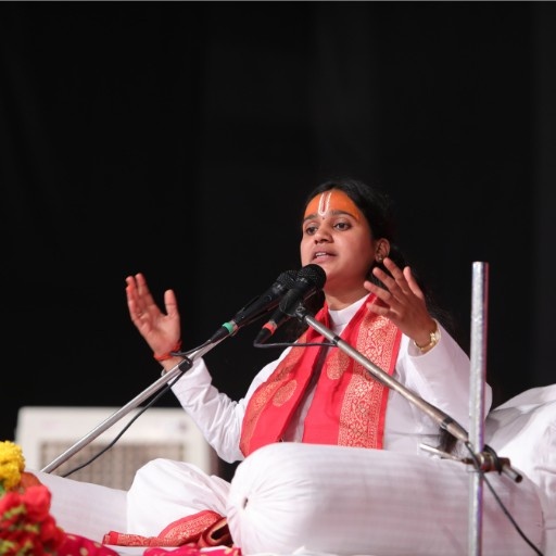 <br>पूज्य ममता दीदी पाठक