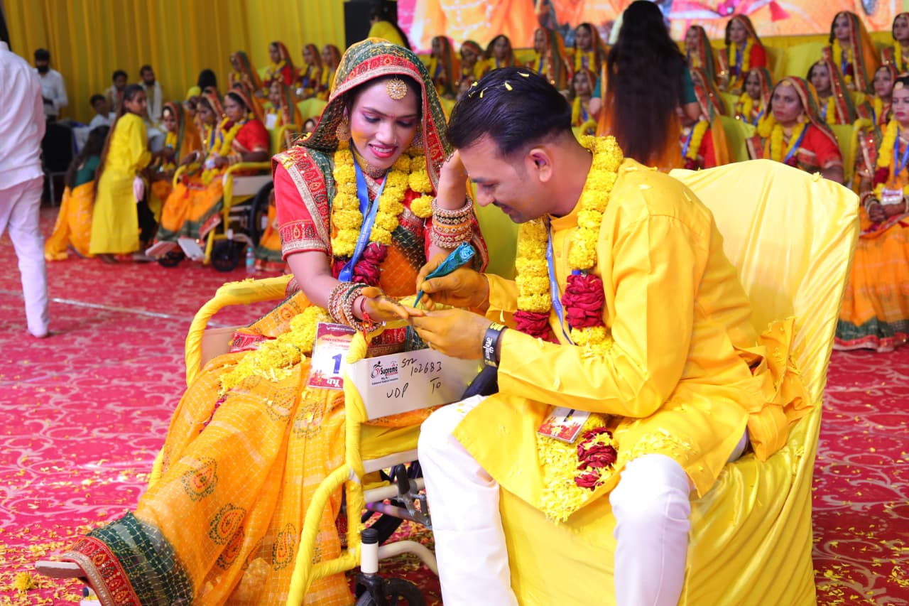 44वां दिव्यांग एवं निर्धन सामूहिक विवाह समारोह