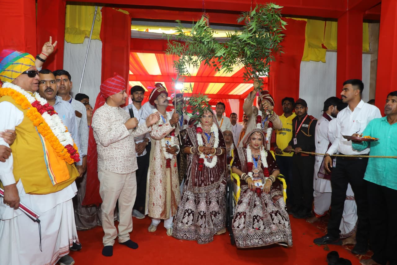 44वां दिव्यांग एवं निर्धन सामूहिक विवाह समारोह