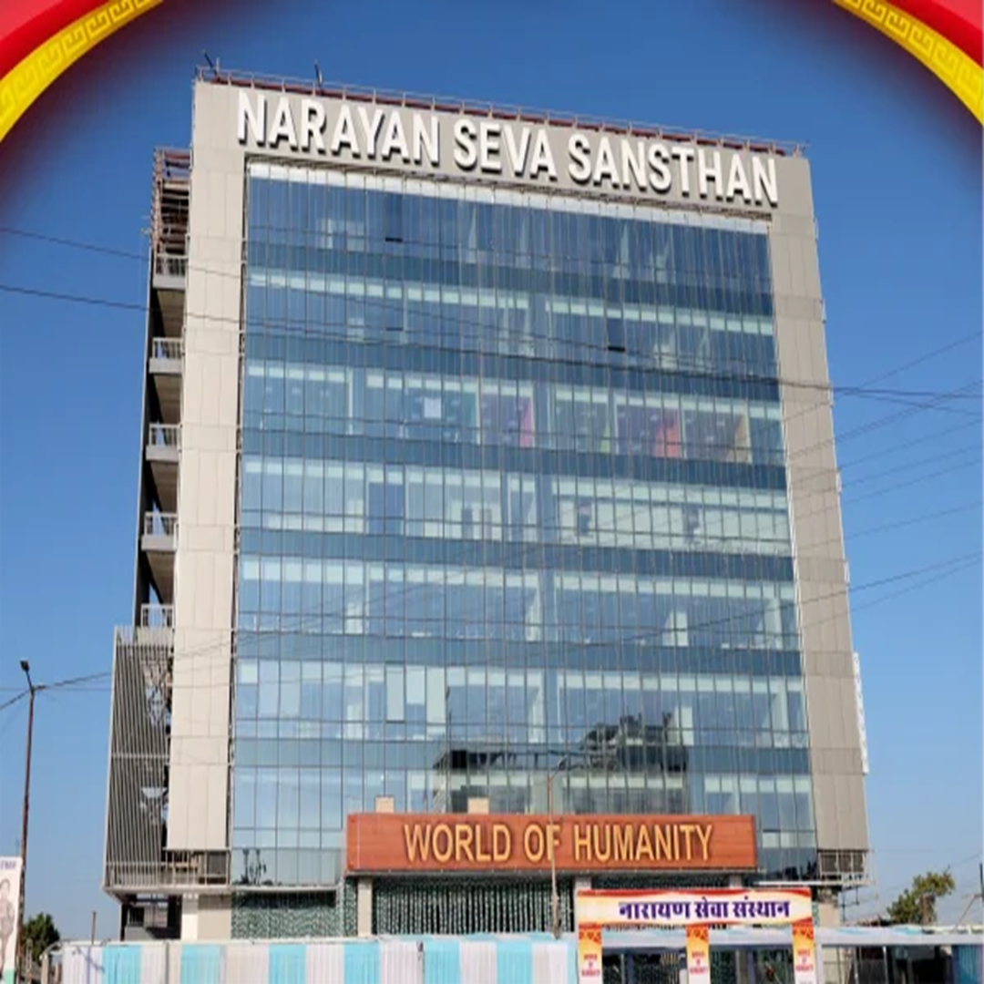 'वर्ल्ड ऑफ ह्यूमैनिटी' का भव्य उद्घाटन 2025