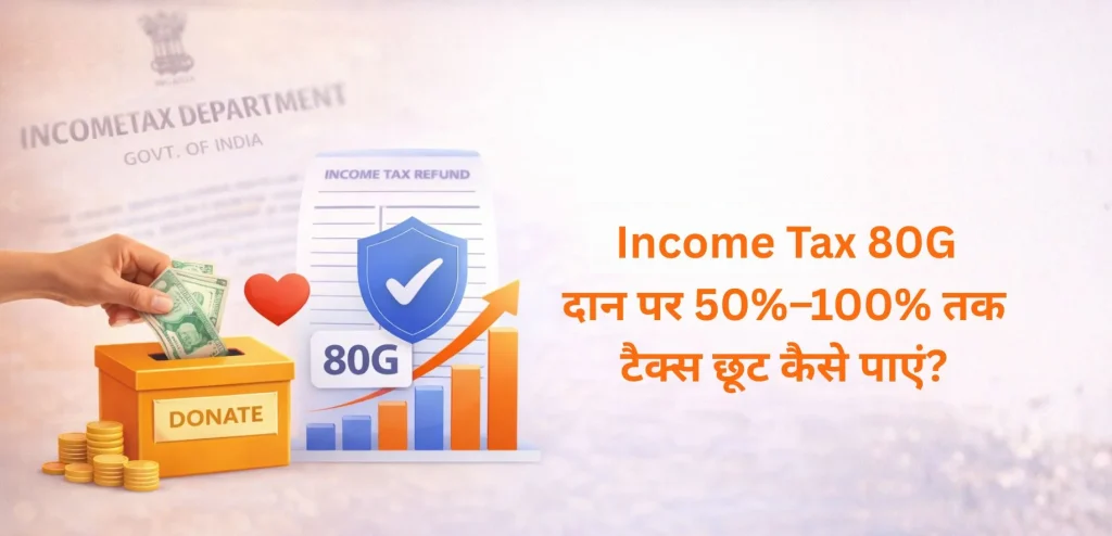 Tax Saving Guide