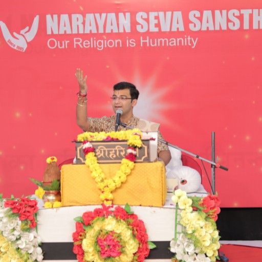 પુજ્ય શિવમ વિષ્ણુ પાઠક જી