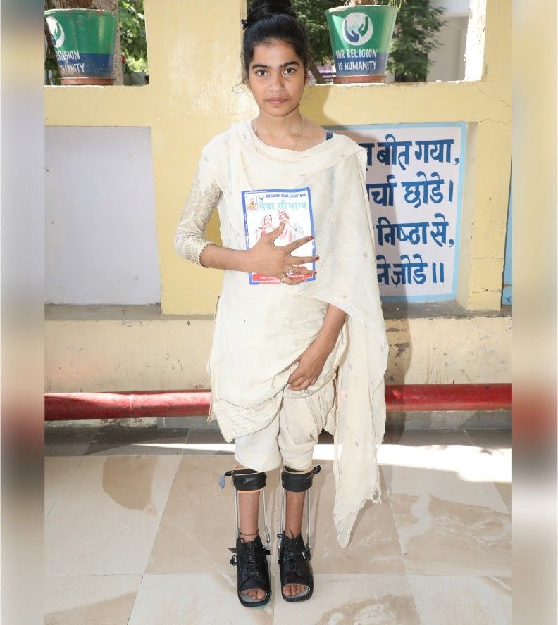 Read શમા Success Story