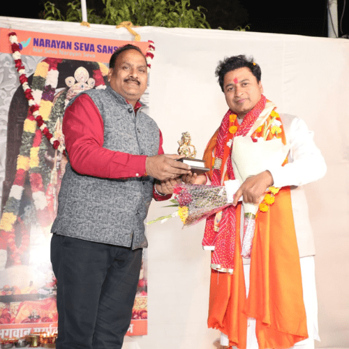 અયોધ્યા રામ મંદિર પ્રાણ પ્રતિષ્ઠા સમારોહ