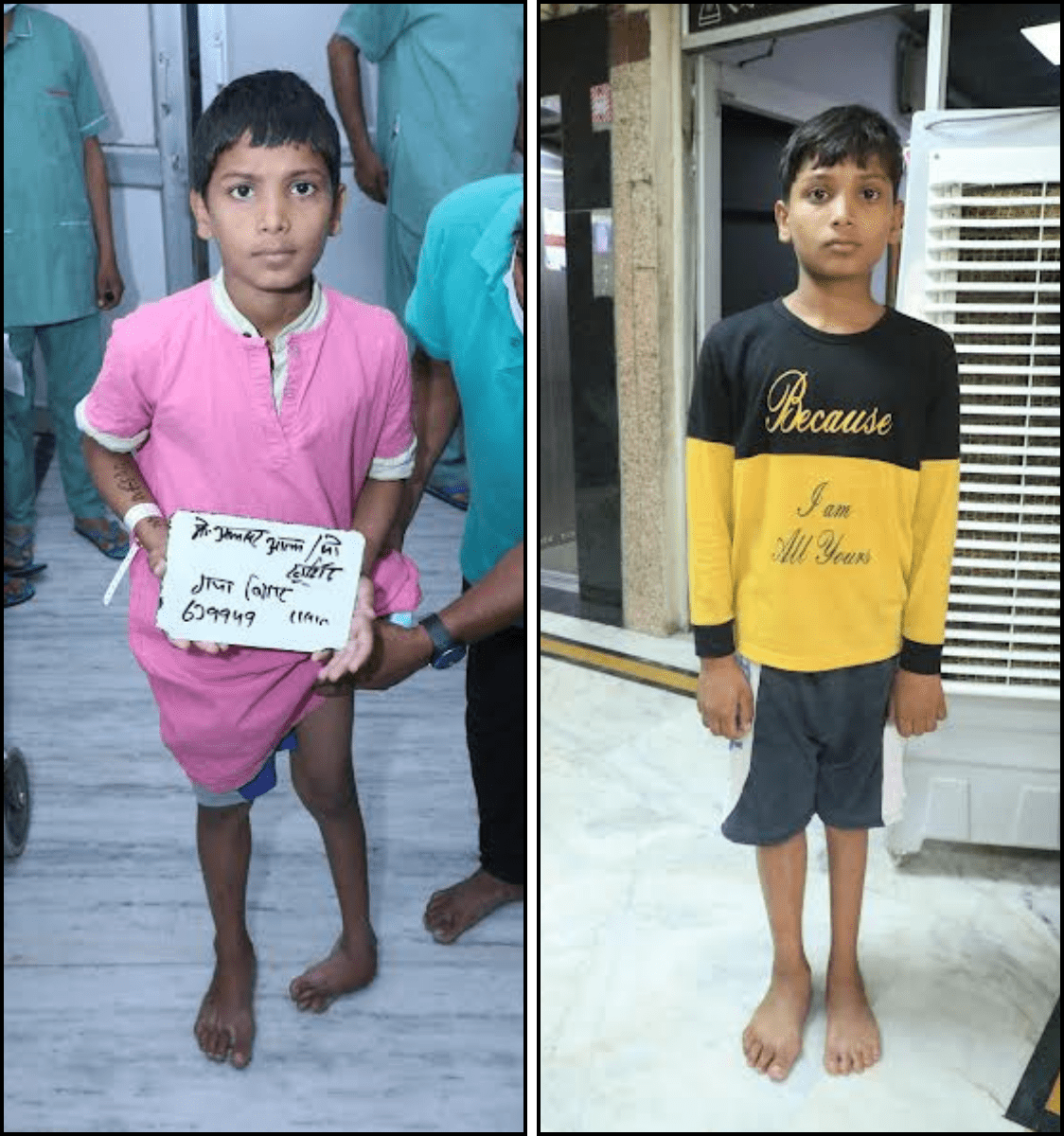 Read આલમ Success Story